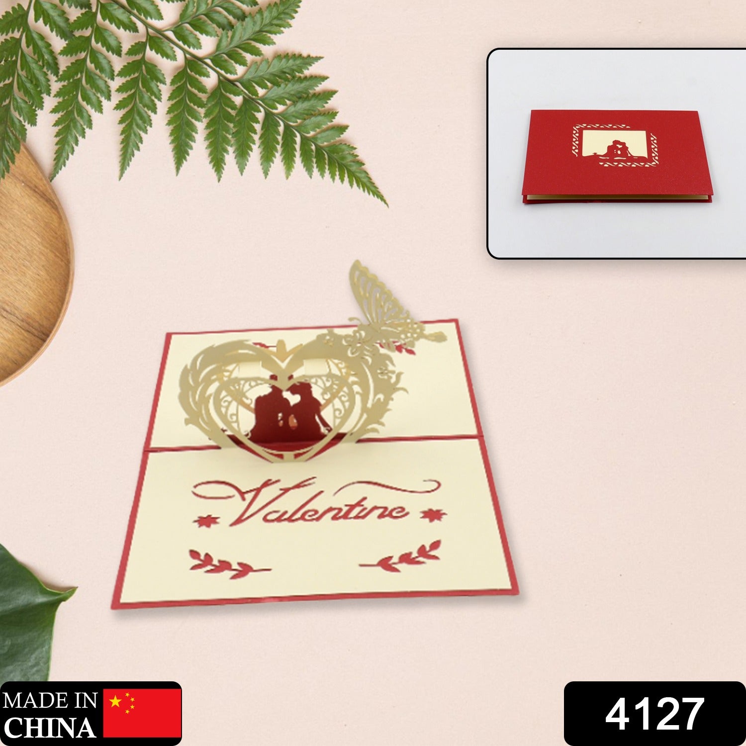 3D -Up Greeting Card (1 Pc): Birthday, Love, Christmas 3D -Up Greeting Card (1 Pc): Birthday, Love, Christmas